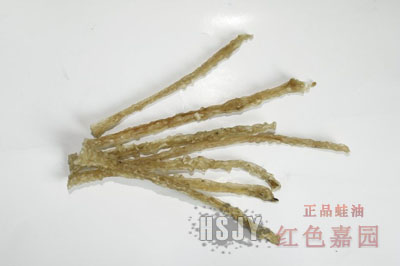 二级细长条雪蛤线油